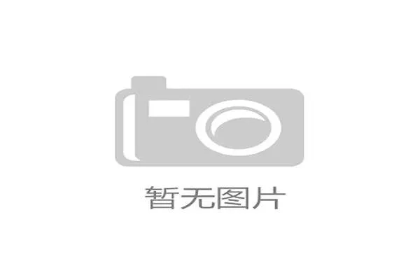 世界拳击职业联赛赛季商业合作创新案例发布，拳击职业联赛最高端